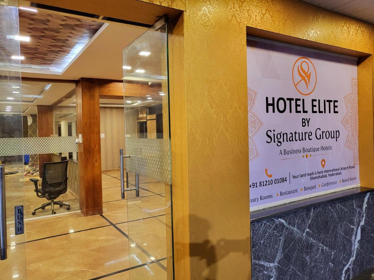 Hotel Elite By Signature Group Hyderabad Luaran gambar